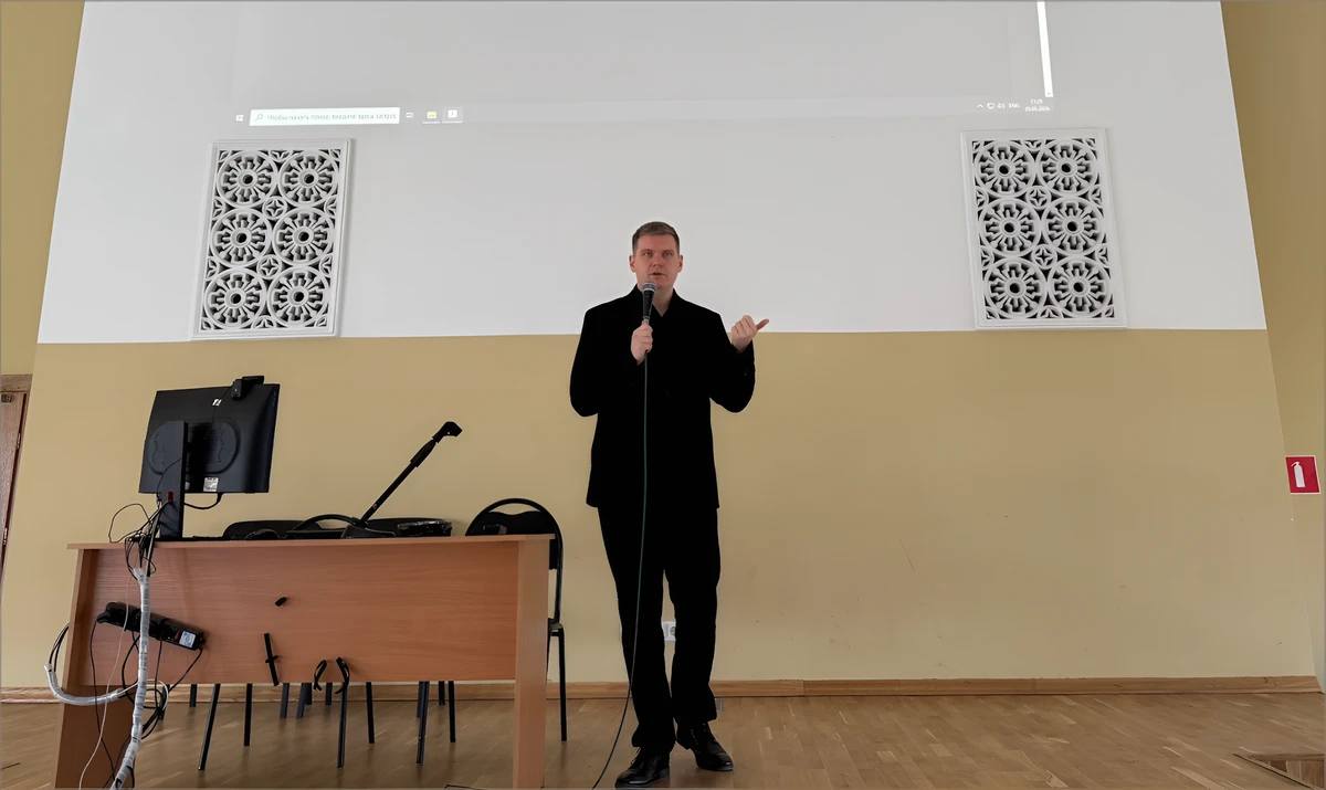 РГГУ, Предпринимательский класс, 2026